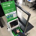 「夜間無人化」「AI冷蔵ショーケース」 福岡・大野城市に最新技術が詰まったスマートストアがオープンへ