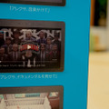 今日から日本発売の「Echo Show」、実機レビューで判明した4つの魅力