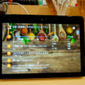今日から日本発売の「Echo Show」、実機レビューで判明した4つの魅力