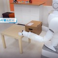 AI搭載の介護支援ロボット「アイオロス・ロボット」徹底解説！エレベータに乗れて、作業に最適なロボットハンドを自分で交換する