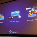 「Alexa Dev Summit Tokyo 2018」開幕、Amazon Alexaの未来が見える開発者向けイベント