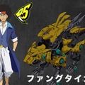 【速報】ゾイドワイルドに待望の「ファングタイガー」発表！発売日は来年1月、ツインドスファング「虎振」が君の手に