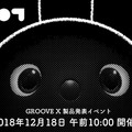 <p>シェア 0 ツイート 0 はてブ 0</p>