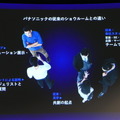 非製造業分野の課題は製造現場とおおむね共通 パナソニックCNS、共創スペース・カスタマーエクスペリエンスセンターを開設