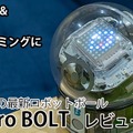 <p>シェア 0 ツイート 0 はてブ 0</p>