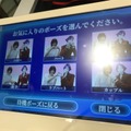 上野御徒町駅で女性型案内ロボット「ARISA」に会ってきた