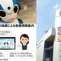 <p>シェア 0 ツイート 0 はてブ 0</p>