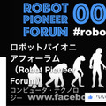 <p>シェア 0 ツイート 0 はてブ 0</p>
