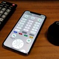 いま売れている「家電リモコン」ってなに? ラトックシステムの「スマート家電コントローラ」を使ってみた【レビュー】