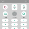 いま売れている「家電リモコン」ってなに? ラトックシステムの「スマート家電コントローラ」を使ってみた【レビュー】