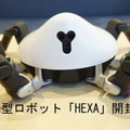 <p>シェア 0 ツイート 0 はてブ 0</p>