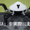 <p>シェア 0 ツイート 0 はてブ 0</p>