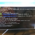 自分の声でウェイクワードが作れる！Raspberry Pi対応のアレイマイク「codama」を体験してみた！（前編）