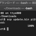 自分の声でウェイクワードが作れる！Raspberry Pi対応のアレイマイク「codama」を体験してみた！（前編）