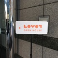 LOVOT体験会に行ってきました – 体験して感じた温かさとやわらかさとかわいさ