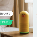 LINEが2018年Clova 5大ニュースを発表。