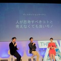 ロボスタ年間ランキング2018！「最も読まれた記事」「シェアされた記事」はあのロボットたち