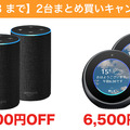 <p>シェア 0 ツイート 0 はてブ 0</p>