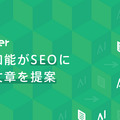 <p>シェア 0 ツイート 0 はてブ 0</p>