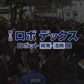 <p>シェア 0 ツイート 0 はてブ 0</p>
