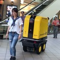 三菱地所がソフトバンクの清掃ロボット「Whiz」を日本初導入、全国のビルや商業施設等に約100台を順次展開予定