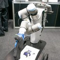 SpotMiniのような四足歩行ロボット「Laikago」、ロボデックスで展示中