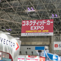 写真100枚を一挙公開「第3回ロボデックス」フォトレポート！ by ロボスタカメラ部
