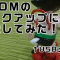 <p>シェア 0 ツイート 0 はてブ 0</p>