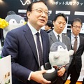 癒やし系ぬいぐるみ「コウペンちゃん」がしゃべった！VAIOがロボット汎用プラットフォーム事業を発表