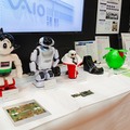 癒やし系ぬいぐるみ「コウペンちゃん」がしゃべった！VAIOがロボット汎用プラットフォーム事業を発表