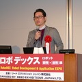 ロボットを知能化するコントローラーから完全無人倉庫設計コンサルまで　MUJIN滝野氏がロボデックスで講演