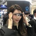 メガネスーパーのメガネ型ウェアラブル「b.g.」を体験してきた！【ウェラブルEXPO】