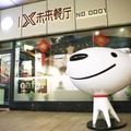 中国の最新ロボットレストラン、オープン51日目で来店者3万5千人を突破! 調理から配膳までを自動化