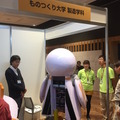 151103_monotukuri1