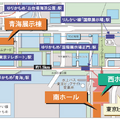 今年の「国際ロボット展」は2ヶ所で開催　東京五輪の影響受け
