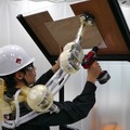 <p><a href=