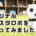<p><a href=