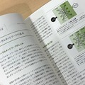 書籍「シンギュラリティ (やさしく知りたい先端科学シリーズ3)」(著:神崎洋治)を5名様に【ロボスタプレゼント】