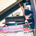三菱地所に5種類の業務用清掃ロボットが大集合、特徴や長所を比較！シーバイエス「swingobot2000」、マクニカ「Neo」ほか