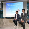 三菱地所とSAP、Inspired.Labを大手町にオープン　WHILLの自動運転システム、パナソニックの無人販売ショーケース等の実証実験もスタート