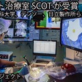<p>シェア 0 ツイート 0 はてブ 0</p>