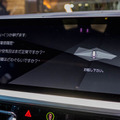 BMWの音声AIアシスタント体験レポート!その感想は?「BMWインテリジェント・パーソナル・アシスタント」新型BMW 3シリーズに搭載