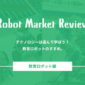 <p>シェア 0 ツイート 0 はてブ 0</p>