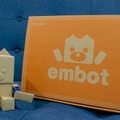 テクノロジーは遊んで学ぼう！教育ロボットのすすめ。