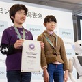 【速報】Pepperをプログラミングして子ども達がアイディアを披露！「Pepper 社会貢献プログラム スクールチャレンジ全国大会」金賞と入賞チームは