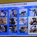 JALの手荷物・貨物搭載作業現場にATOUNのパワーアシストスーツが導入　「ATOUN MODEL Y」を計20台