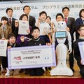 【金賞作品を一挙紹介】小中学校のレベルアップがすごい「Pepper 社会貢献プログラム スクールチャレンジ」プログラミング教育成果発表 全国大会2019