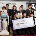 【金賞作品を一挙紹介】小中学校のレベルアップがすごい「Pepper 社会貢献プログラム スクールチャレンジ」プログラミング教育成果発表 全国大会2019