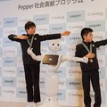 【金賞作品を一挙紹介】小中学校のレベルアップがすごい「Pepper 社会貢献プログラム スクールチャレンジ」プログラミング教育成果発表 全国大会2019