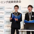 【金賞作品を一挙紹介】小中学校のレベルアップがすごい「Pepper 社会貢献プログラム スクールチャレンジ」プログラミング教育成果発表 全国大会2019